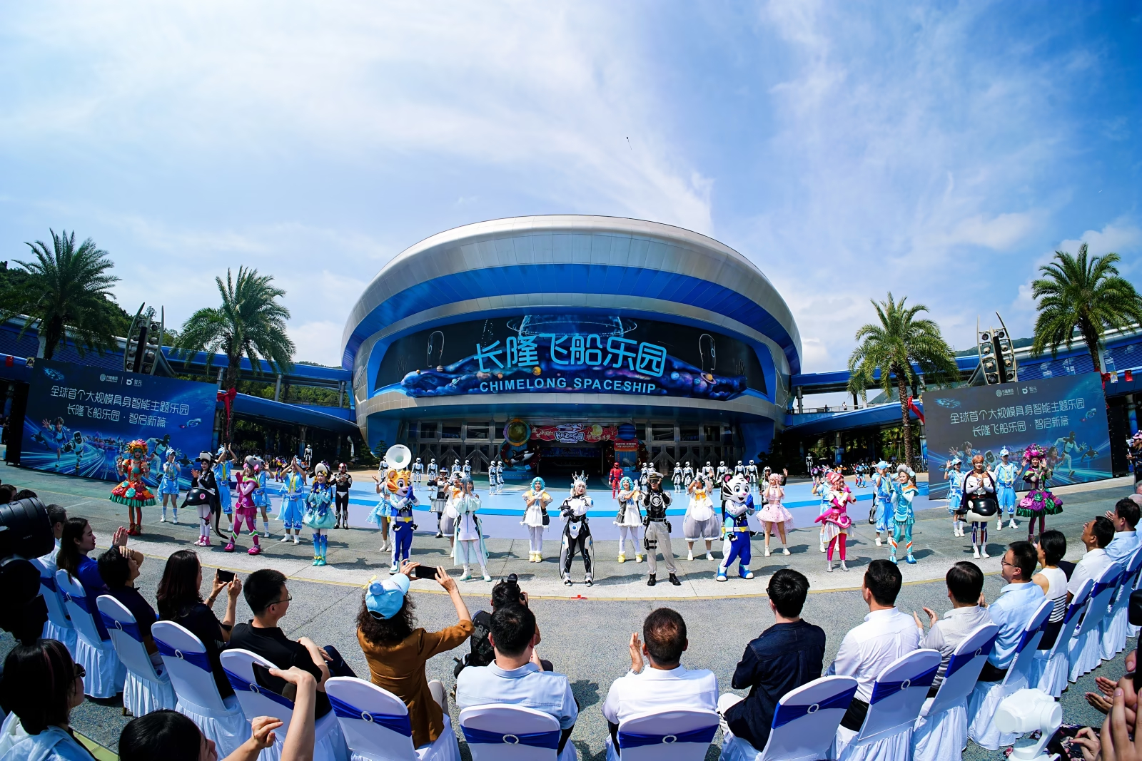 全球首个具身智能主题乐园开园 为什么长隆会找智元做这件事？我觉得答案其实不在“机