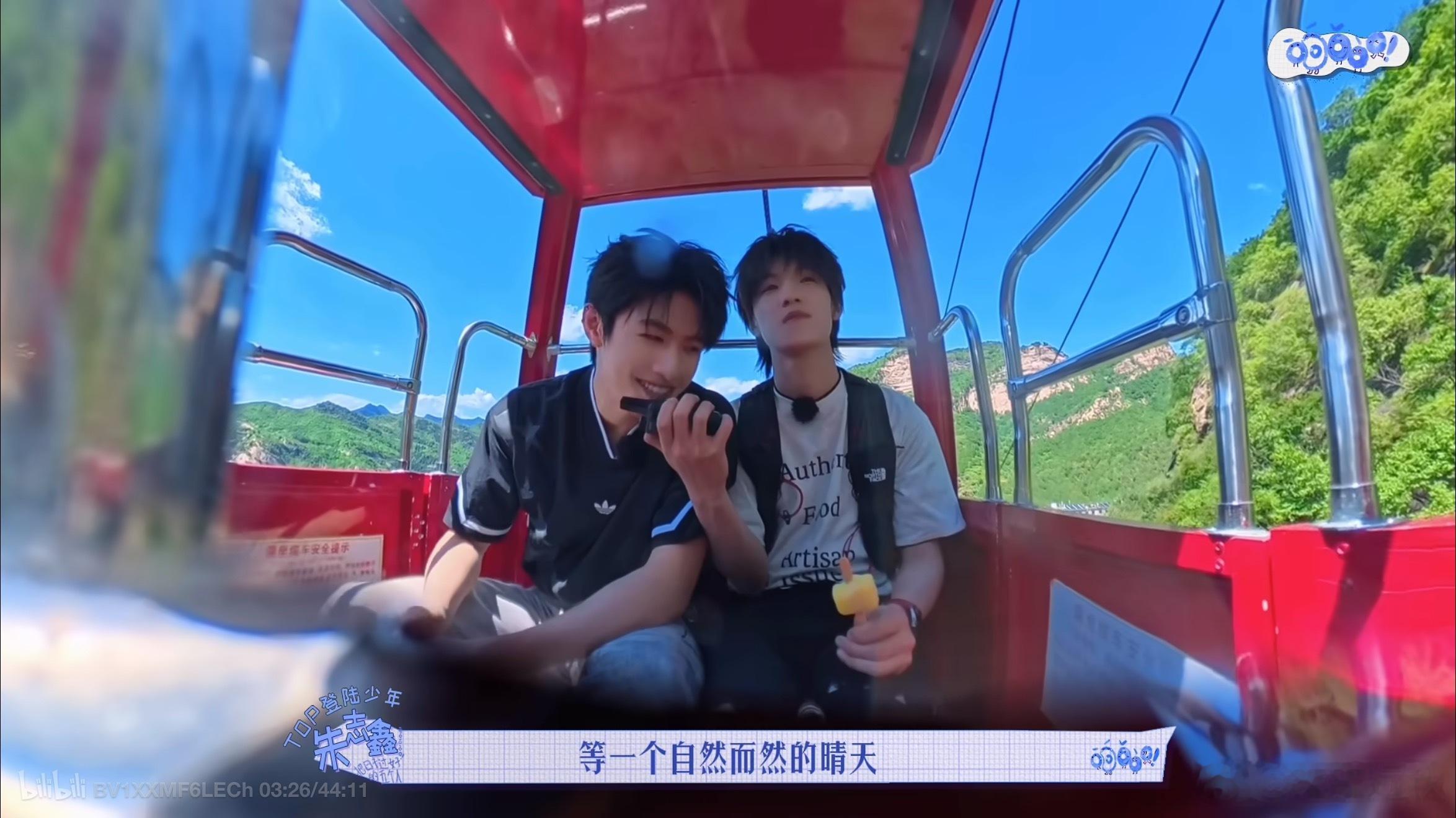 志禹  24k纯自然原生姐狗味 