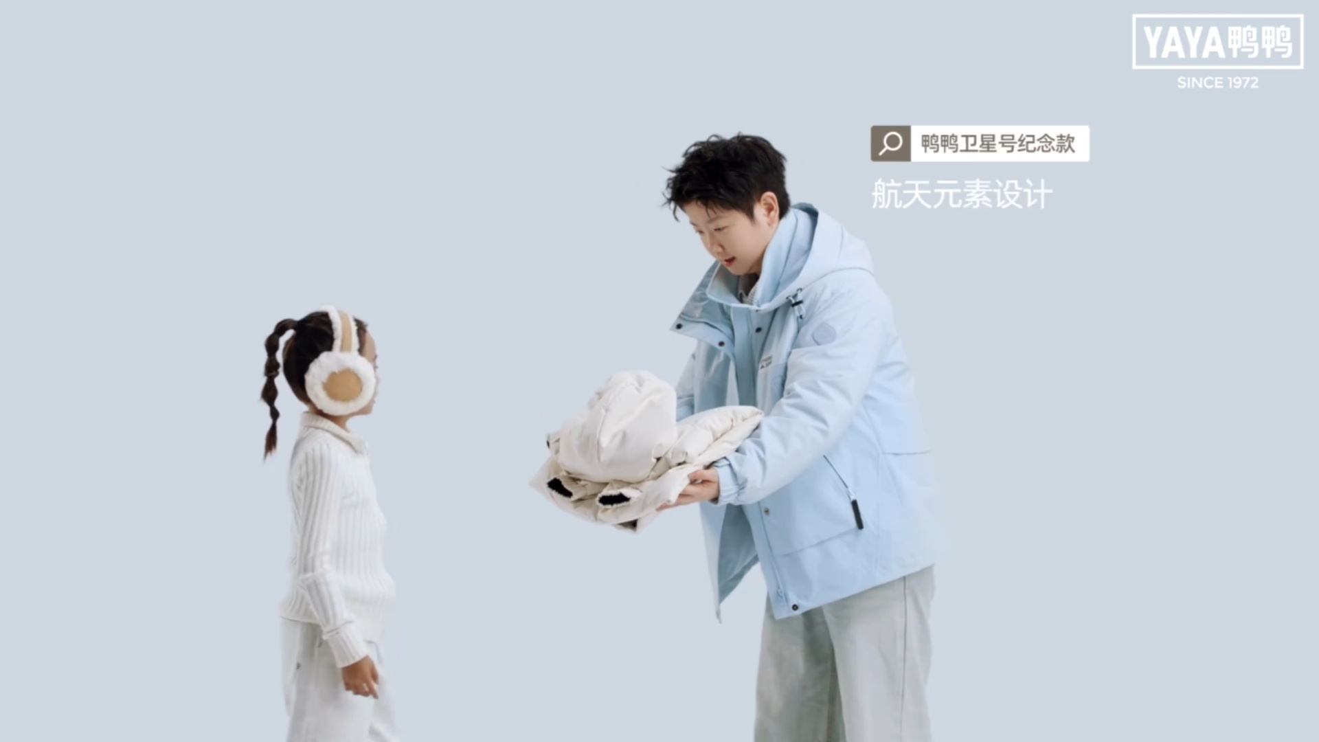 场上是一往无前的勇士，场下是温暖贴心的邻家女孩。巴黎奥运女单半决赛取胜后，孙颖莎