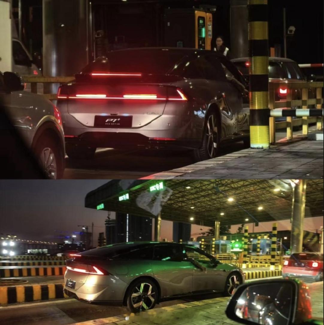 改款P7+，好看吗？小鹏p7+