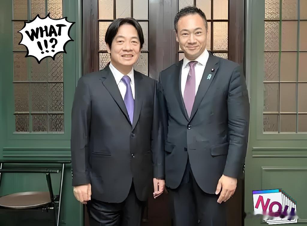 最新快讯！
日本前法务大臣铃木馨佑突然宣布了。

2025年12月23日，赖清德