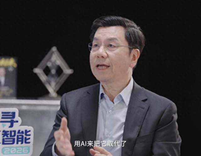 《买了AI不用，就像跑步机上挂衣服——杨澜采访李开复句句扎心》