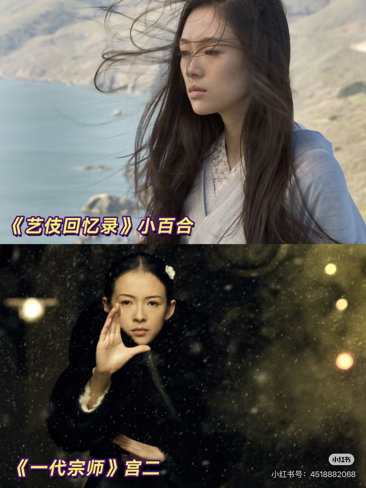 章子怡穿的比红毯还红章子怡真的不管什么造型都特别漂亮，而且她都完美驾驭，不愧是国