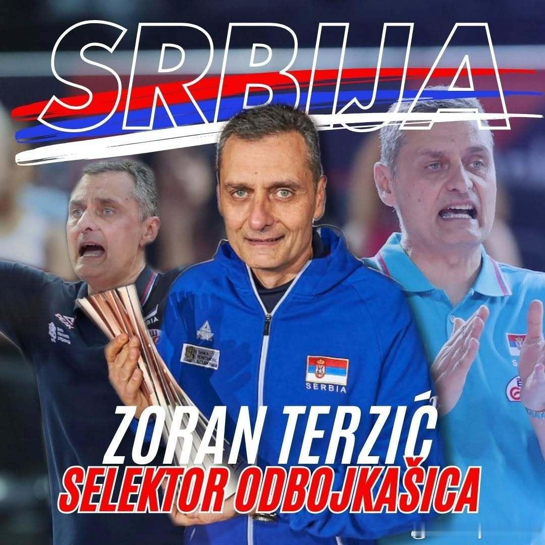 塞尔维亚🇷🇸排协正式确认：特尔季奇将担任塞尔维亚🇷🇸女排主帅至2028年