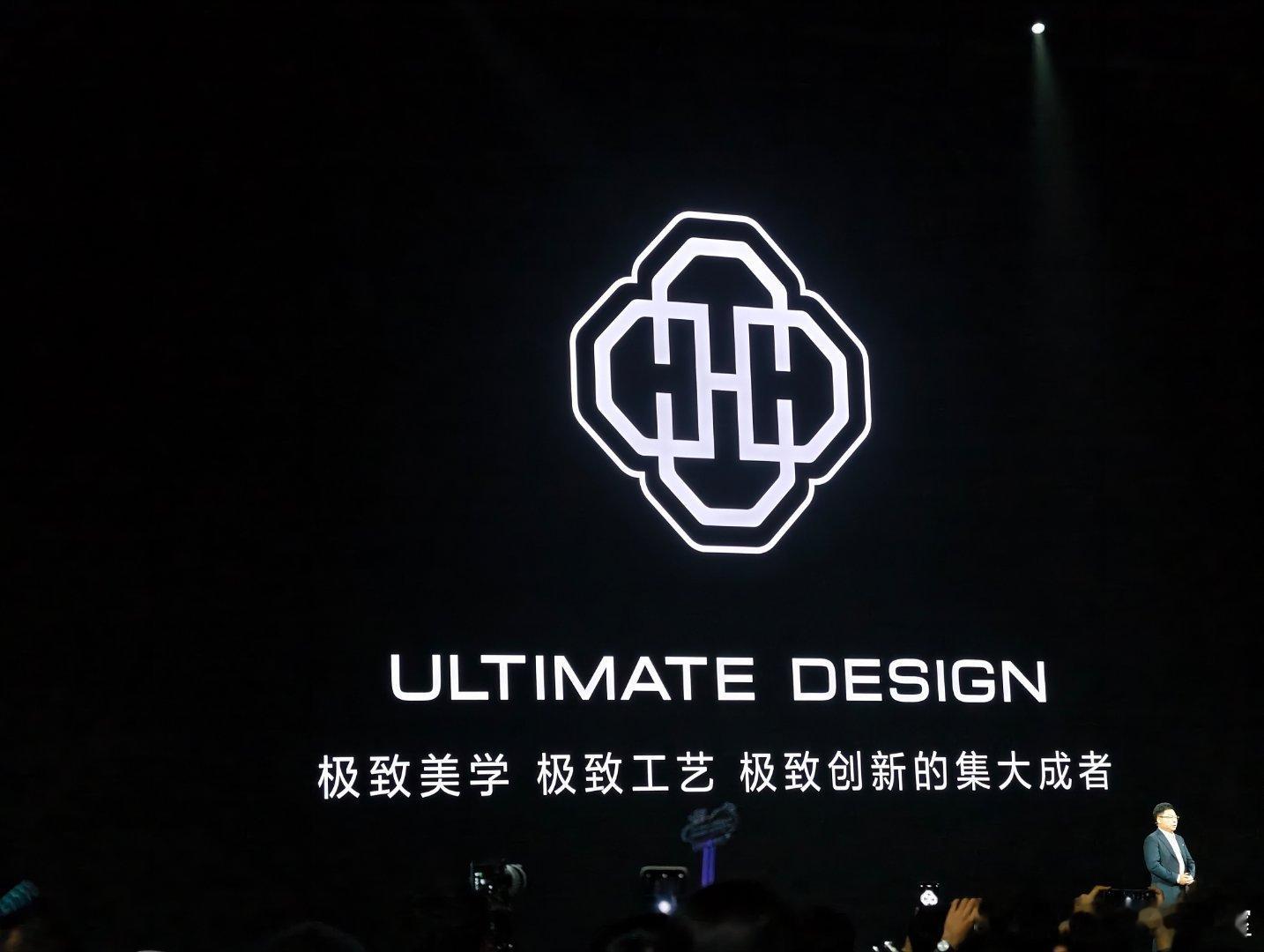 华为首次官宣非凡大师品牌LOGO 以极致的产品致敬这个时代的非凡大师，非凡大师家