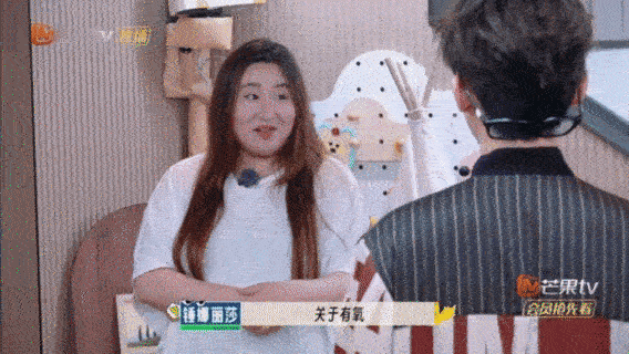 第一次见五个人互相奔赴的病情 只有我觉得《你就宠ta吧》这一期嘉宾阵容是天选“病