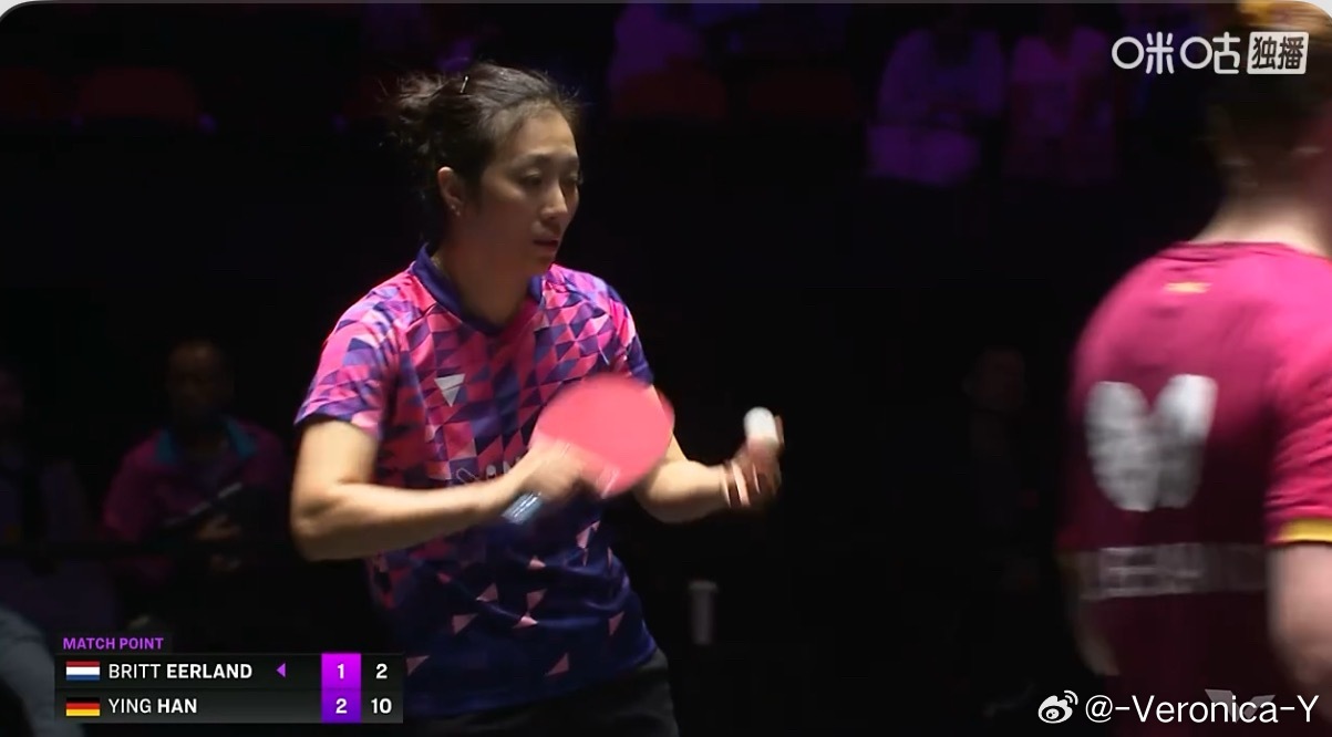 2025wtt澳门冠军赛女子单打32-16韩莹3-1伊尔兰德（11-2 7-11