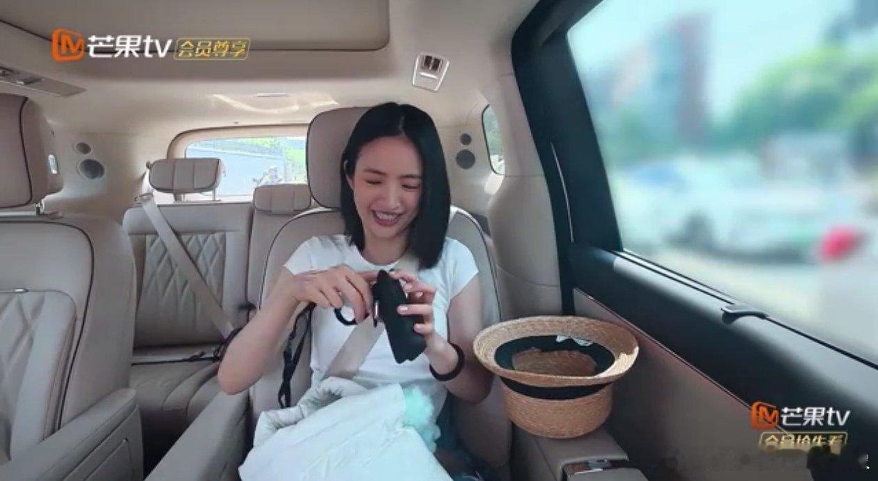 林依晨未雨绸缪型人格花儿与少年 别人还在纠结带什么行李，依晨姐已经把应急方案都捋