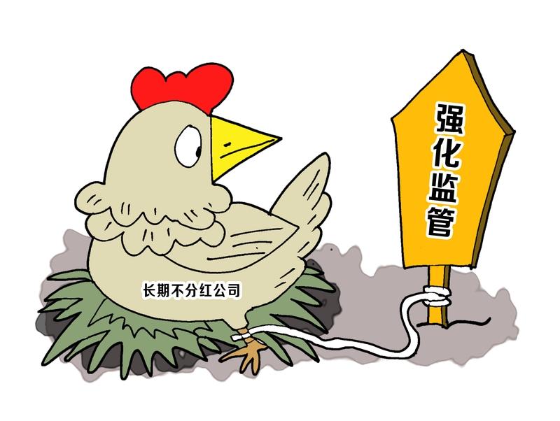 Neo企业能在套牢了七八年的情况下，在最艰难时熬过去，真的太牛了！就像现在港股I