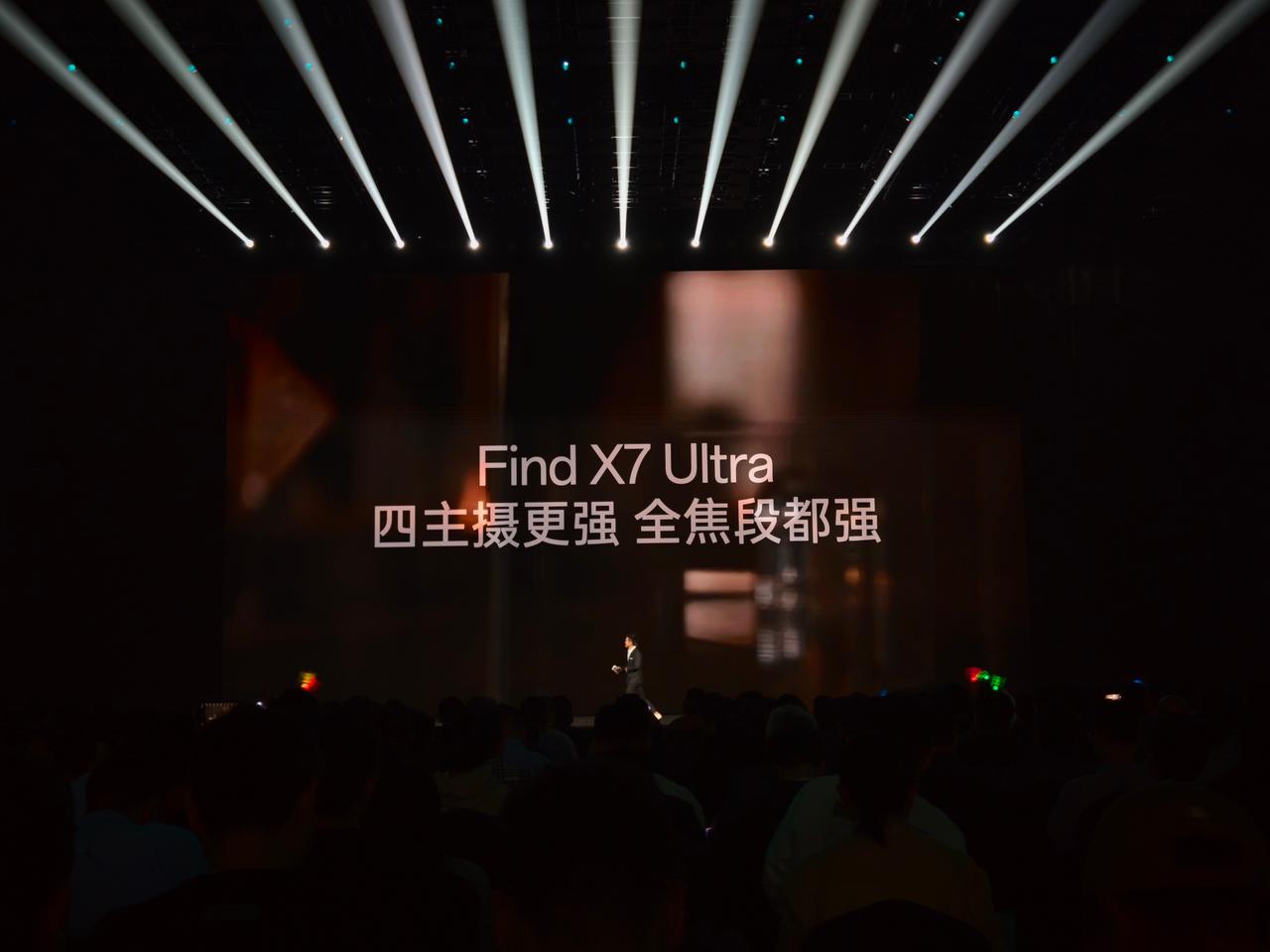 这次LTY900火力全开了。