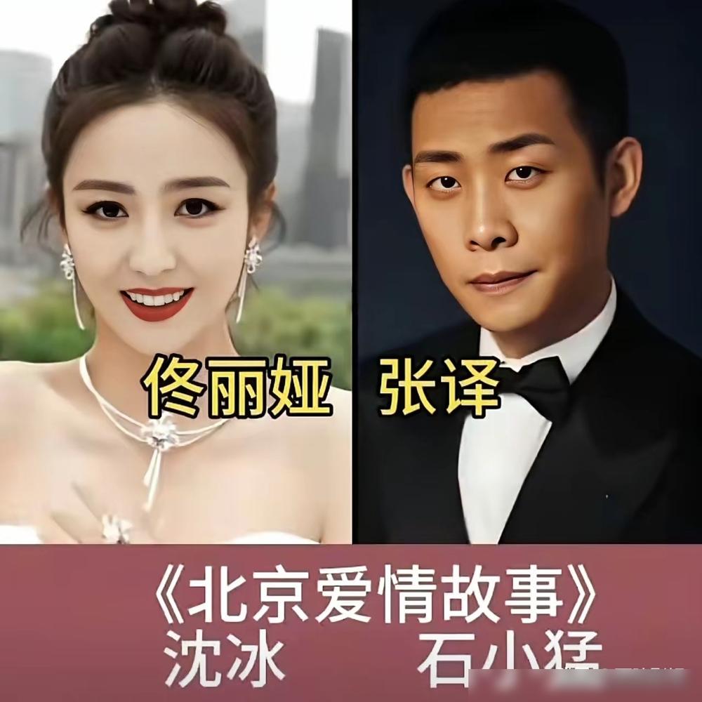 张译拿影帝，最该感谢谁？

不是投资2个亿的老板。
也不是在义乌扎根一年半的编剧
