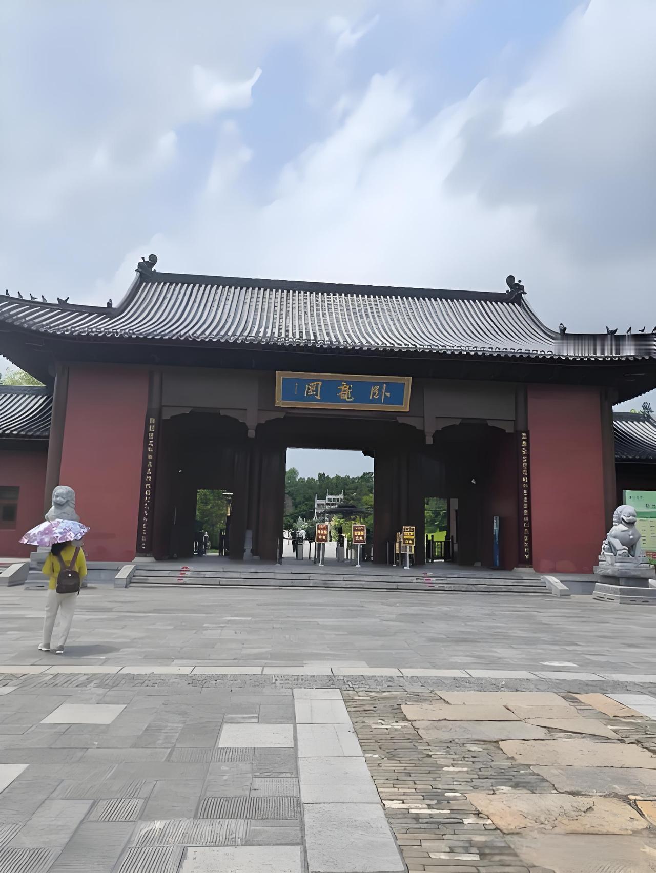 "在南阳，有一种幸福叫'家门口就能把年假过完'。"

2026年南阳文旅发展大会