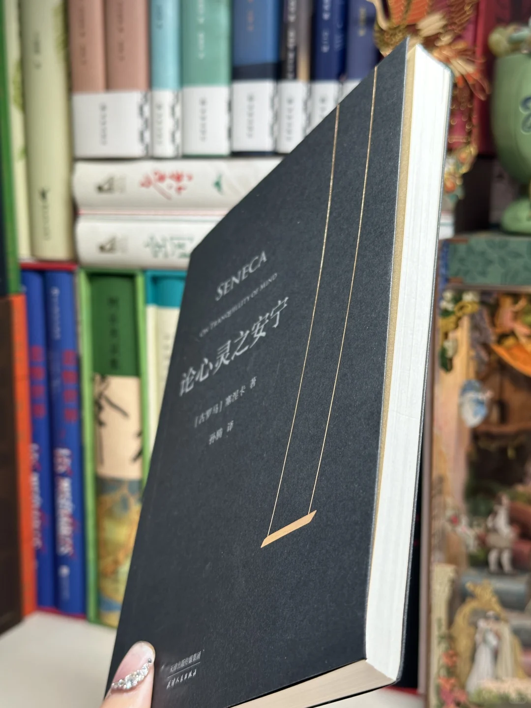 立个flag🎏今年还要再把这本书读上10遍！！