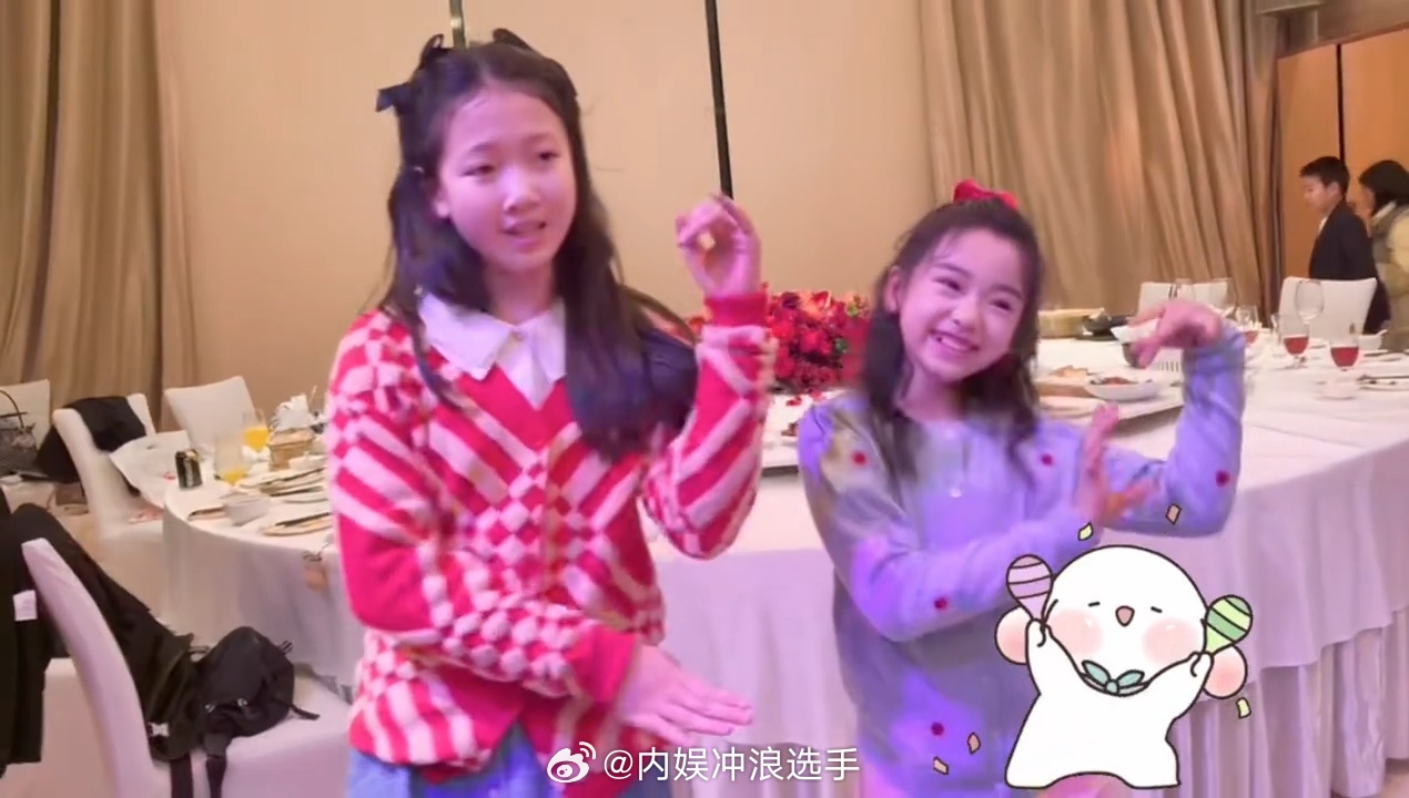 小酒窝在董璇生日宴上跳舞小酒窝在董璇生日会上跳舞 小酒窝在董璇生日宴上跳舞，好会