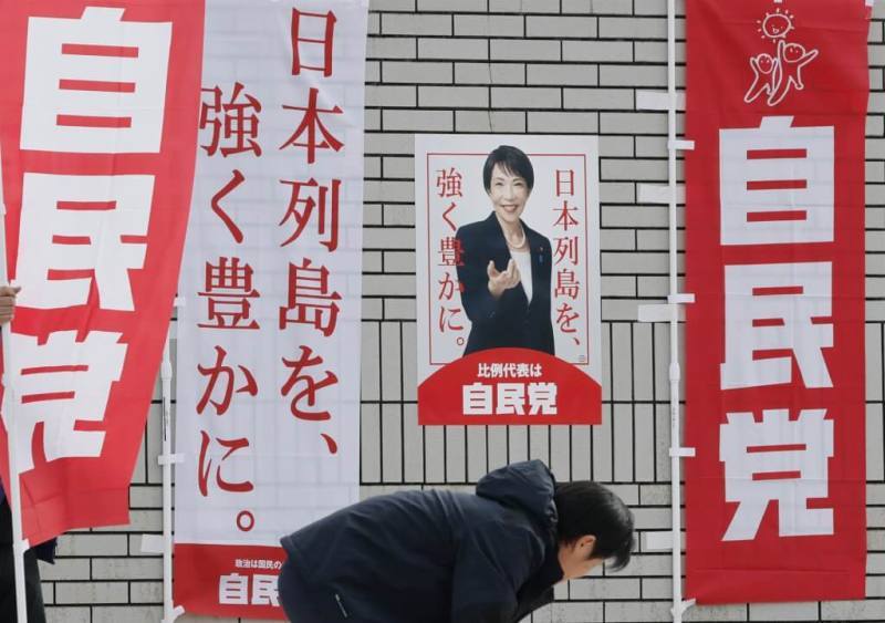 特朗普制裁ICC日籍法官，高市早苗默不作声，日媒的评论亮了