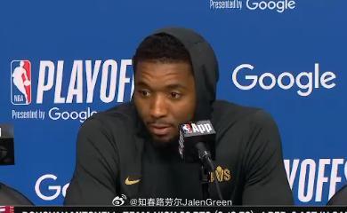 米切尔：我罚球少是因为不假摔；不敢多聊，我朋友都被罚款了记者： 在与多伦多猛龙的