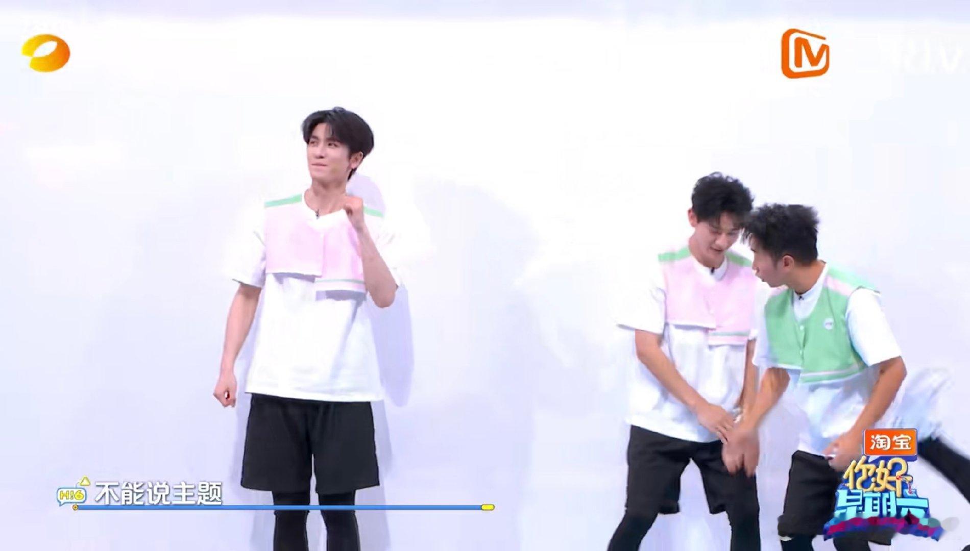 颜安一秒钟八百个小节目你好星期六 颜安的综艺天赋藏不住了！一秒钟八百个小节目无缝