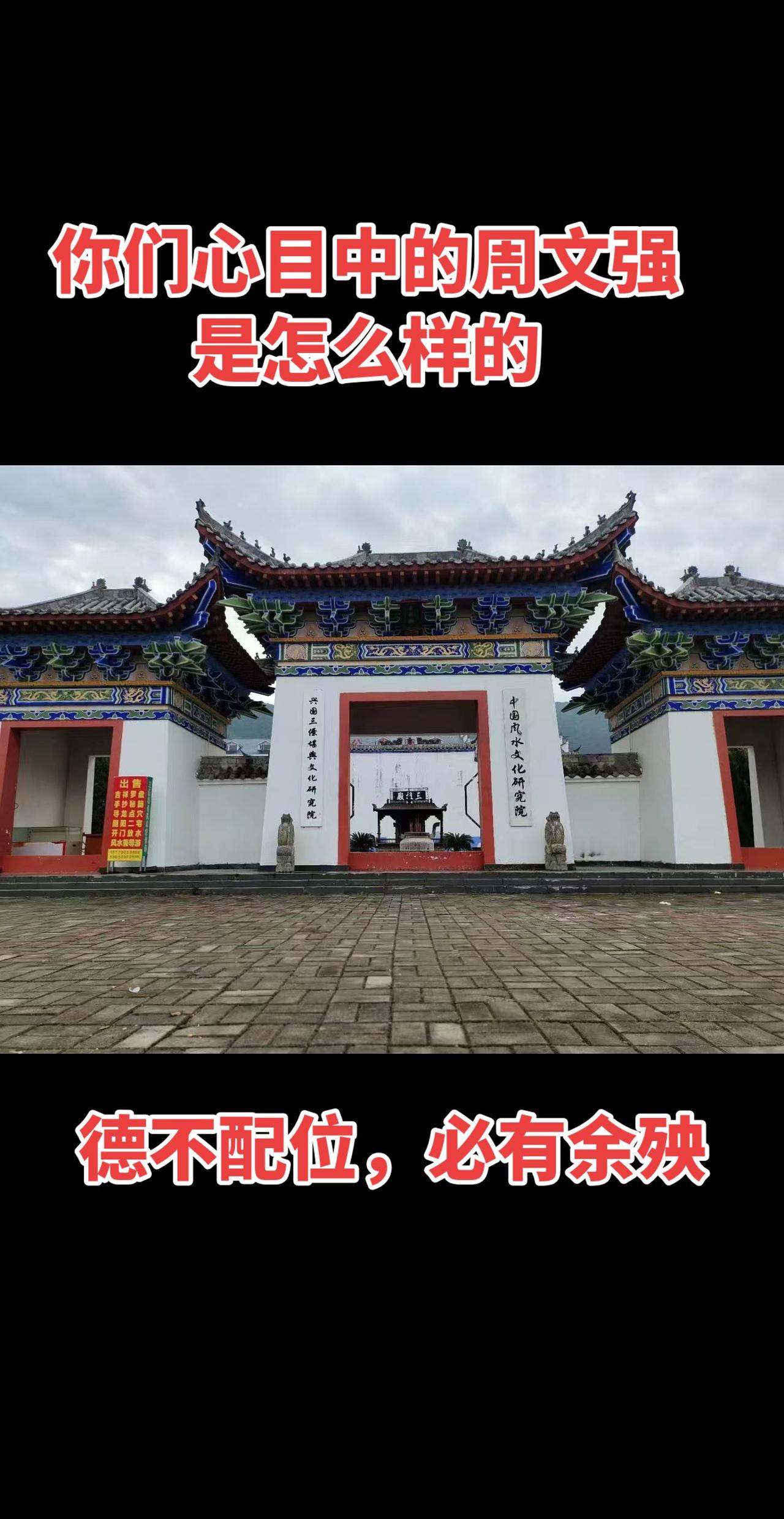 这段饭局上的聊天，聊透了“厚德载物”的真义。
有人问周文强为什么被带走，答案不是