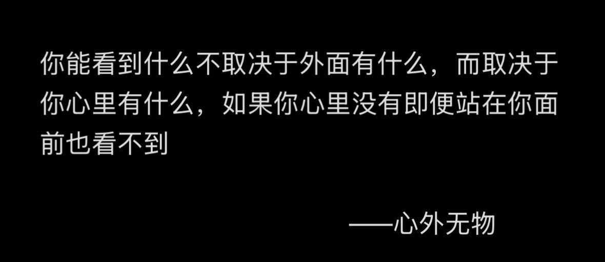 王阳明心学要义。