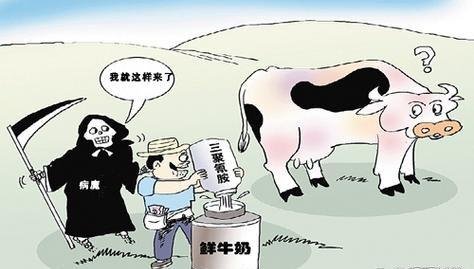 2014年，有记者得到证实，被判无期徒刑的原三鹿董事长田文华因在狱中表现良好，从
