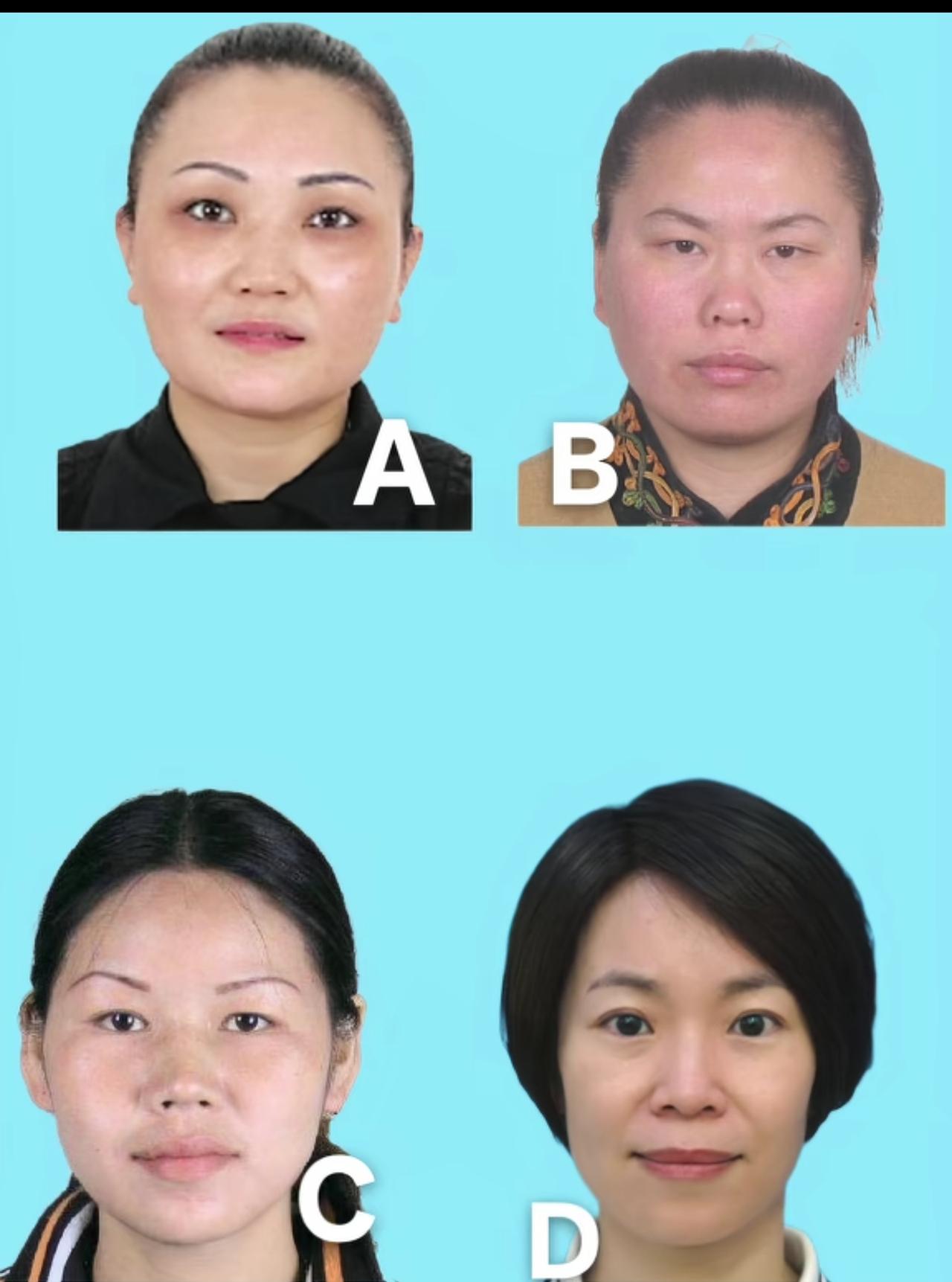 四个女人中有一个是杀人犯
一个赌博犯
一个摄黑
一个好人
你能分别猜出来分别是谁