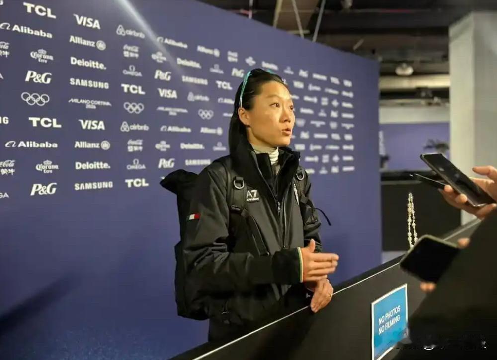 中国教练助意大利夺冠、中国队遗憾第四

冰场上的东西对话：齐梦瑶与米兰冬奥混合接