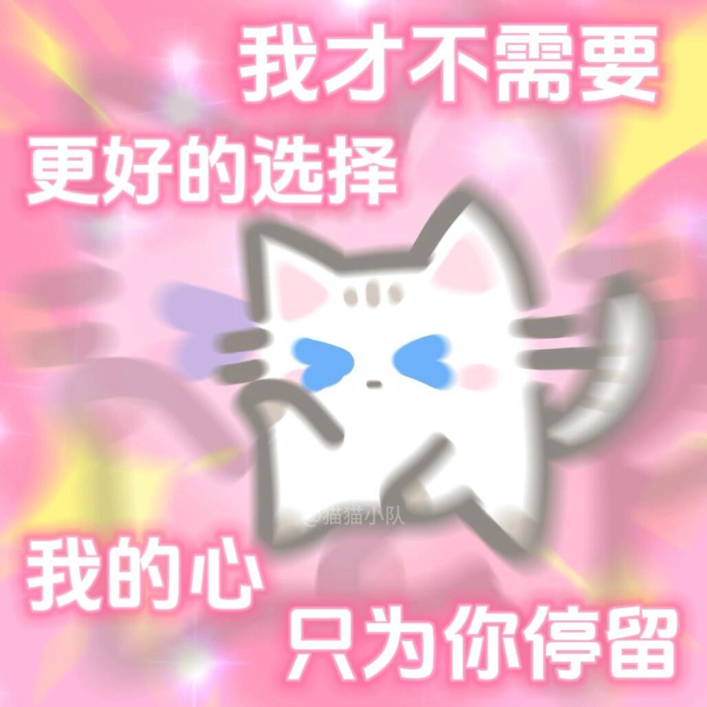 粉丝和刘宇宁白头偕老那还说啥了！刘宇宁，我愿意！💍