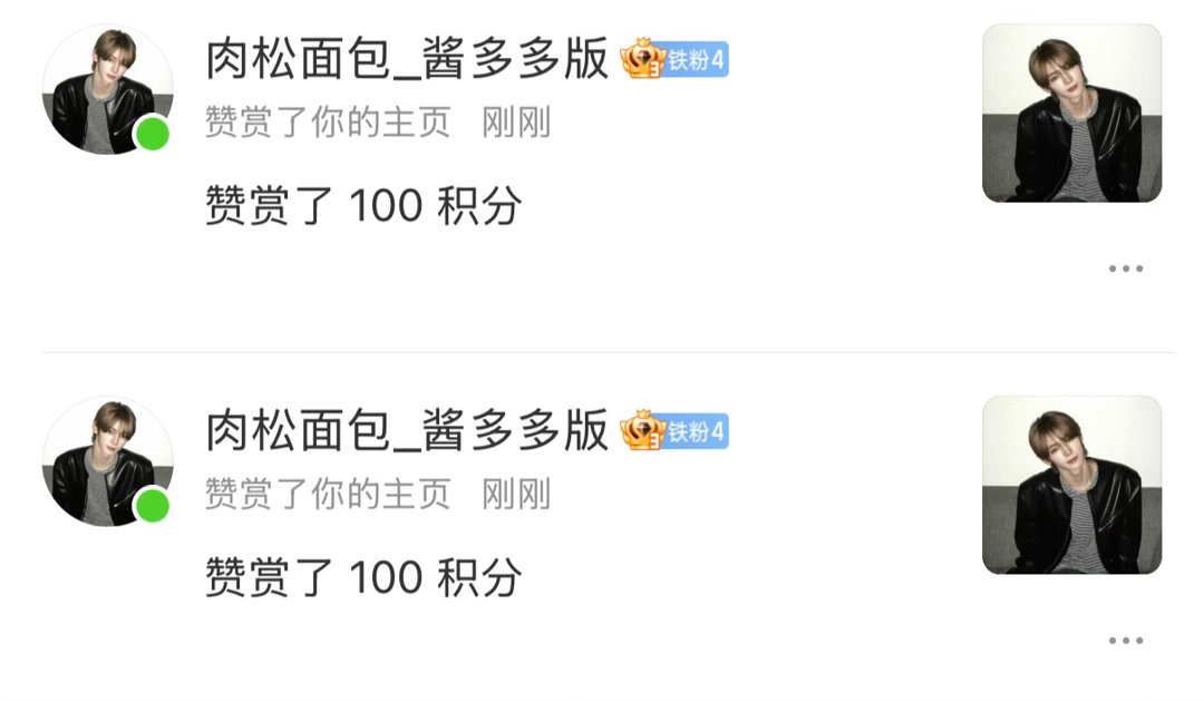 嫁我。(这句话虽然只有短短的两个字，却透露出一丝高冷与漫不经心的从容，与本人放荡