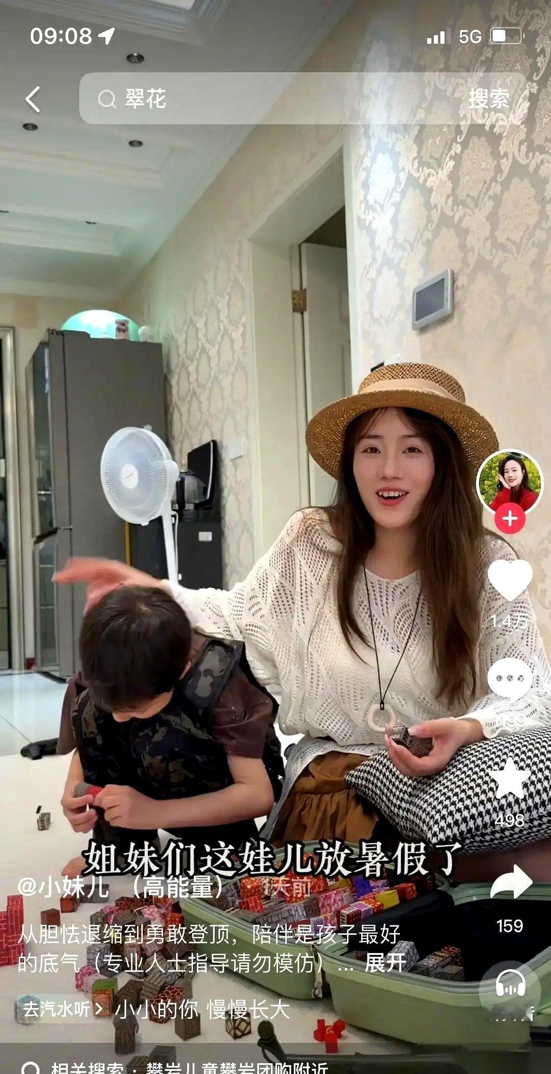 吵个架，亲戚得开五六辆车过来劝。
好家伙，这阵仗，我还以为是哪家公司团建呢。
结
