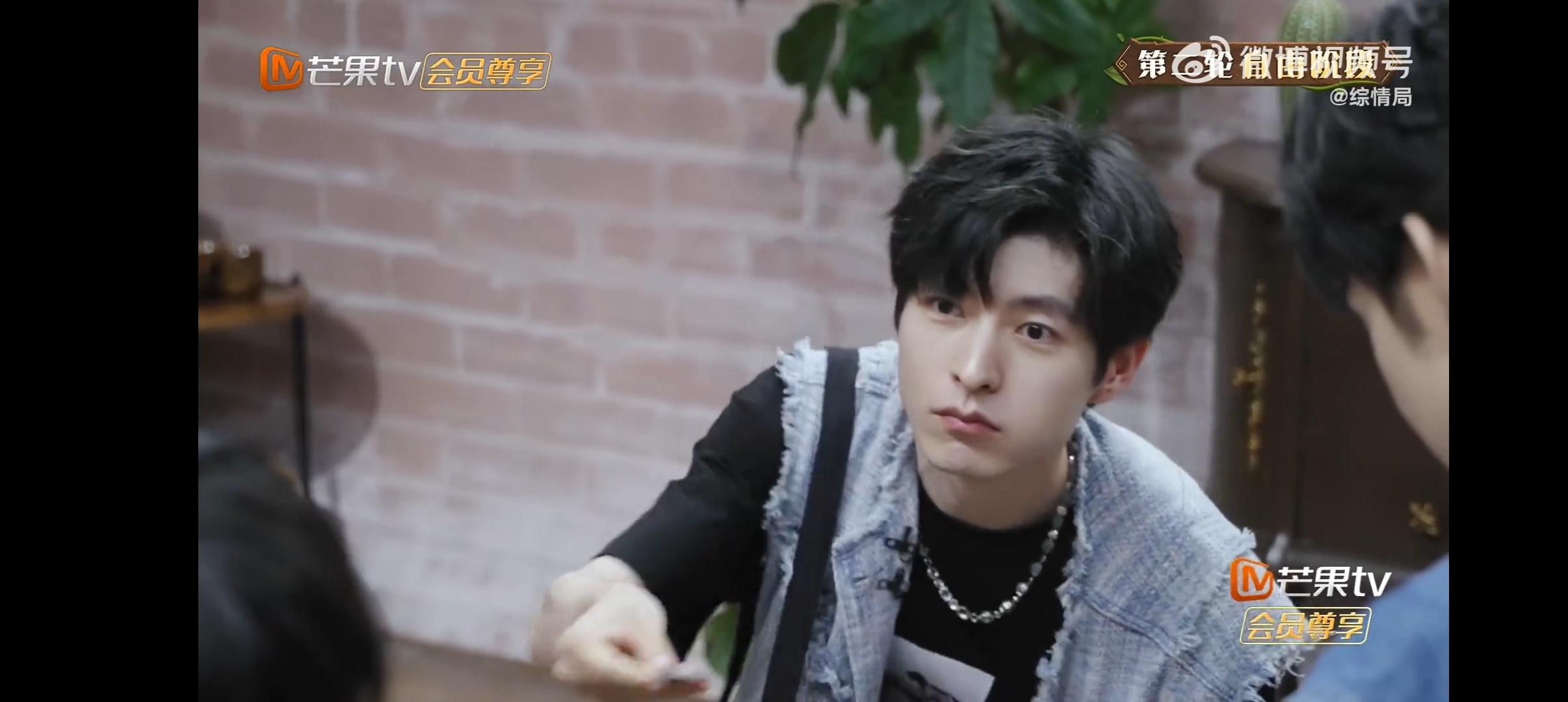 文韬中间商赚差价  文韬给陈若彤兜底，却不知道文韬还有曹恩齐给他兜底， 分币未花