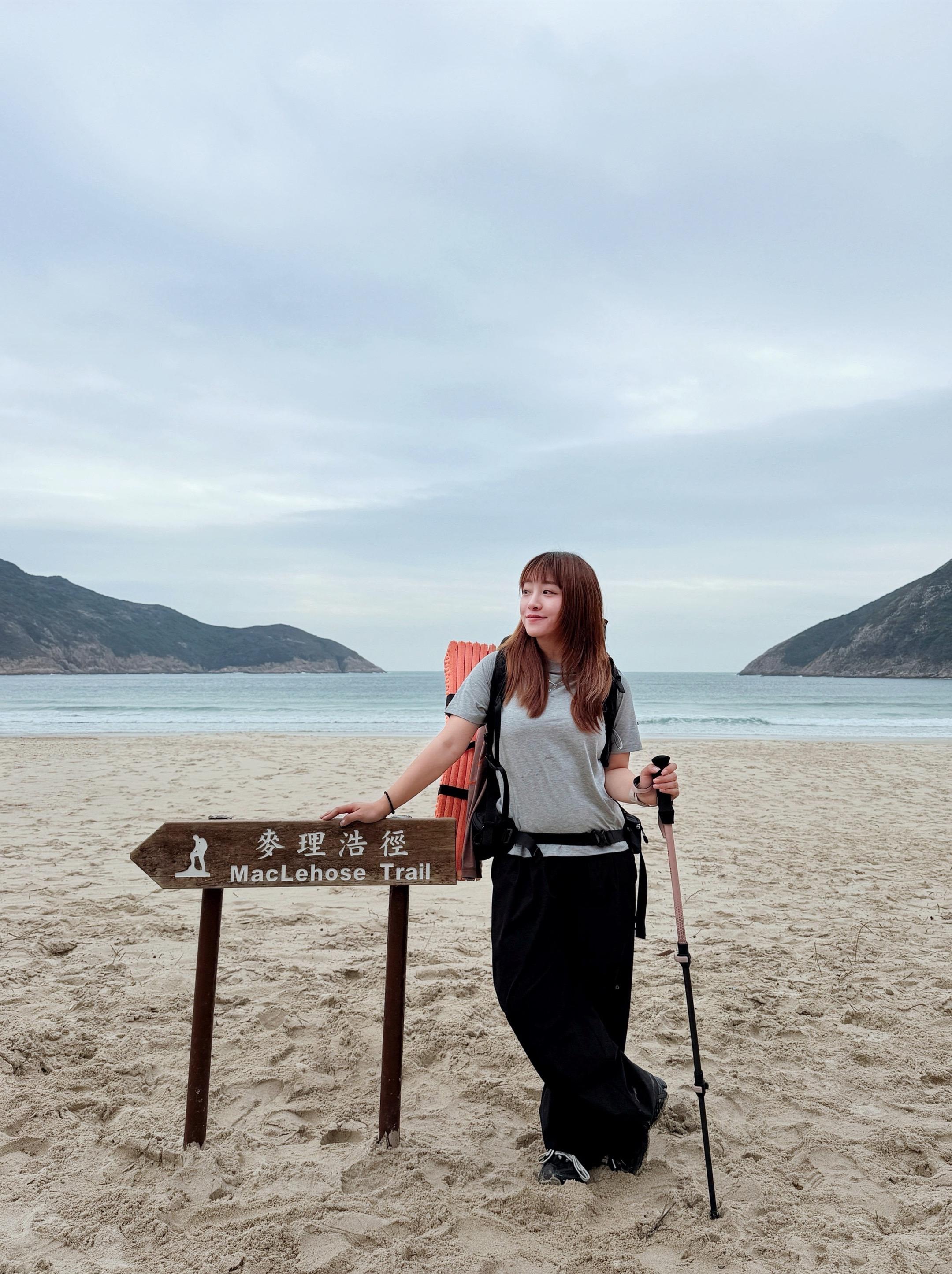 新的一年从挑战自己开始💪🏻 新手小白-麦理浩径2天1夜重装徒步 攻...