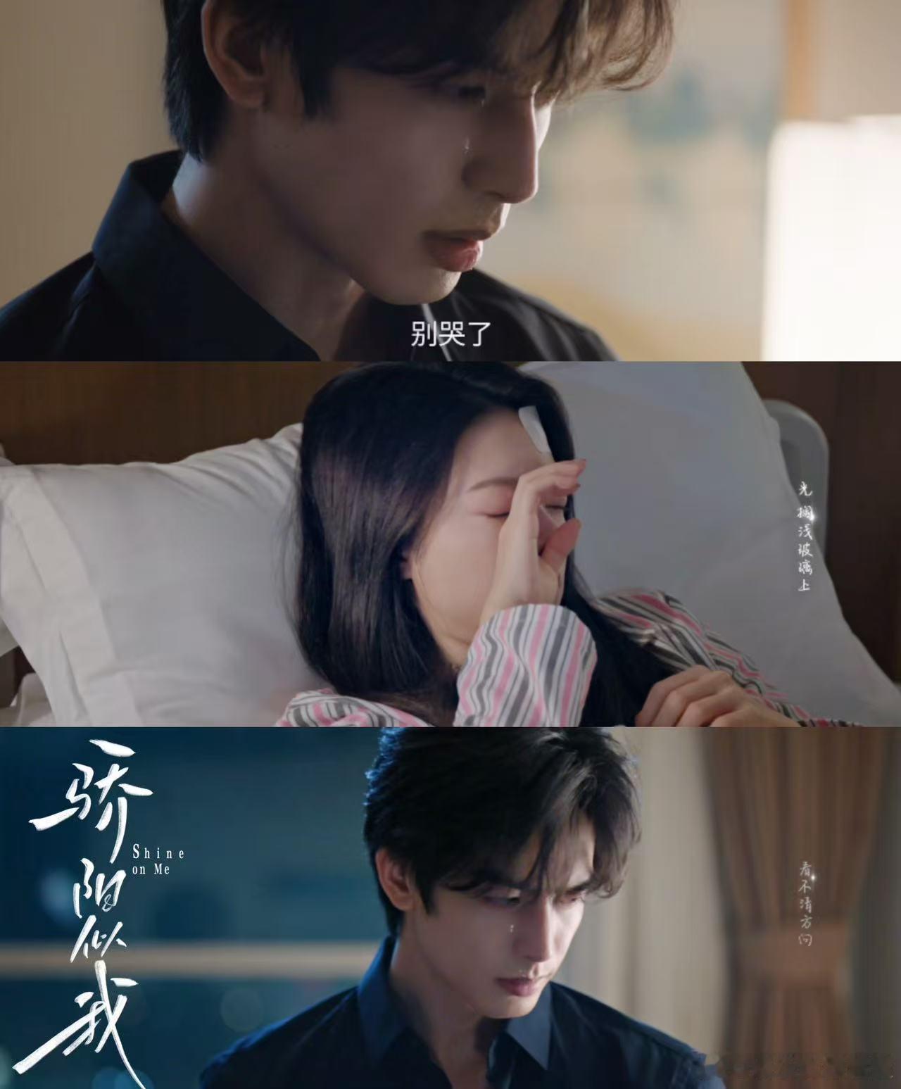 恋爱脑是男主最好的聘礼他嘴上说着生气，心里却一直记得她的喜好和习惯，重逢之后每一