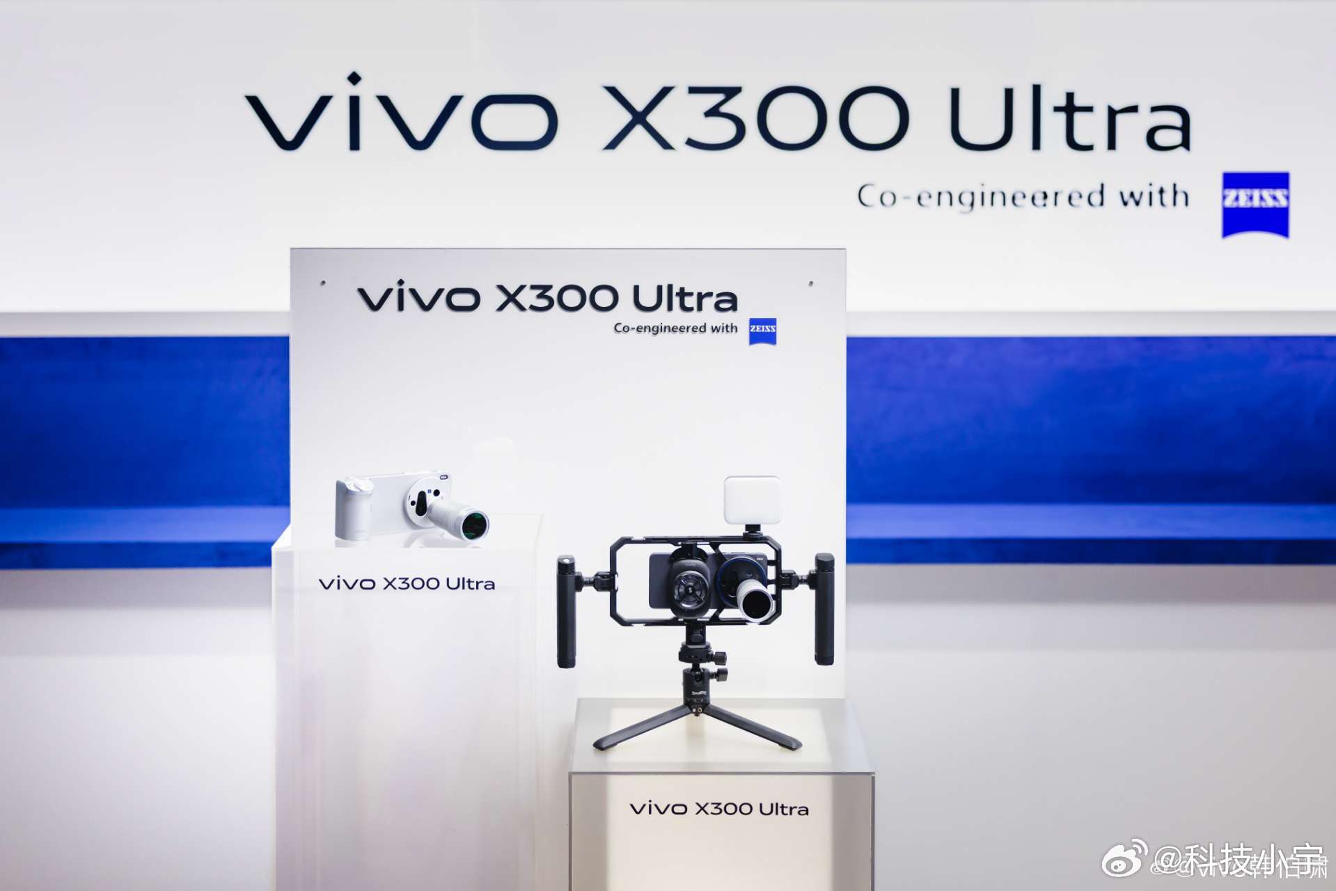 vivo X300 Ultra应该马上就要在MWC现场首次亮相了，现在已经可以看