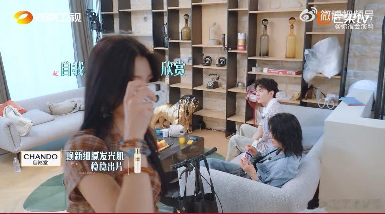 毕雯珺学到了办公室海妖风巴黎合伙人名场面巴黎合伙人 赵昭仪照完镜子自称有办公室海