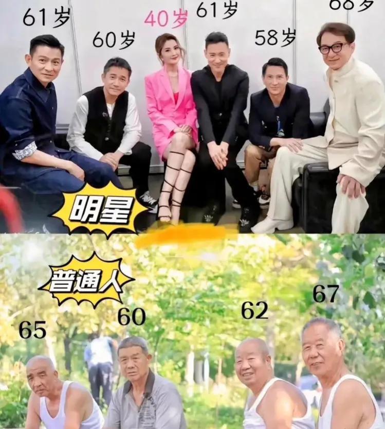为什么会有如此明显的差异呢？有网友认为，其中的原因可能是心态和保养。一些农村的老