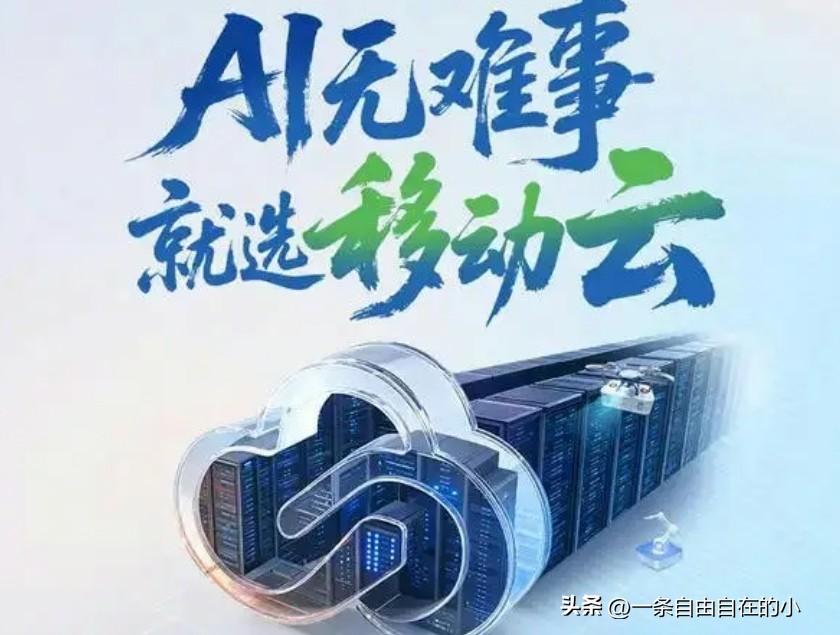 前些天在城郊园区亲眼见到无人机低空穿梭，配送生鲜包裹、巡检管线点位，才发觉曾经只