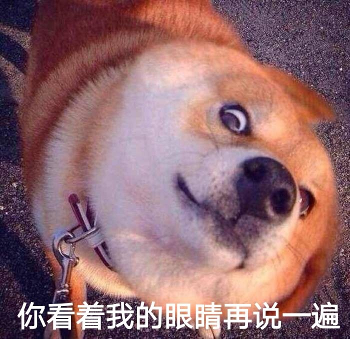 #每天一条冷知识# 看绿色其实并不能缓解视觉疲劳，其实只要盯着近处看，眼睛就一直