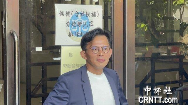 黄国昌涉妨害公务拒绝警方传唤，遭函送北检侦办台湾民众党主席黄国昌因在8月30日“