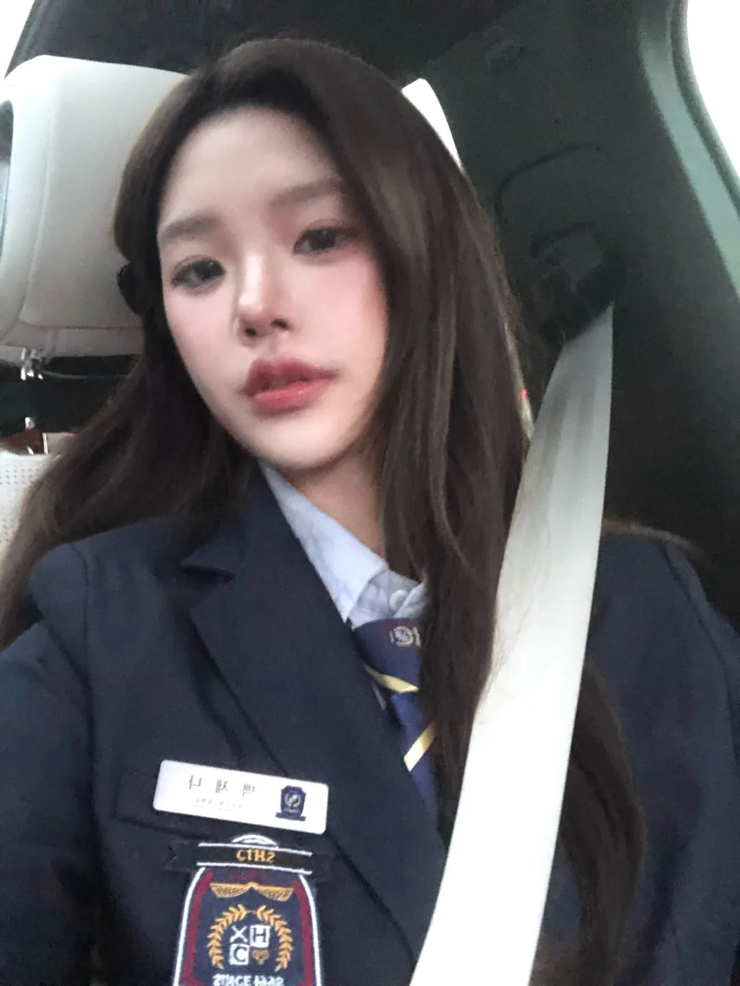 韩明集团独生女