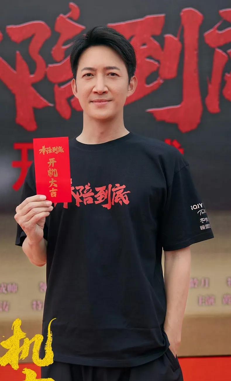 《奉陪到底》：叔圈双雄鏖战，洞穿司法暗潮激涌

2025年，反腐涉案剧《奉陪到底