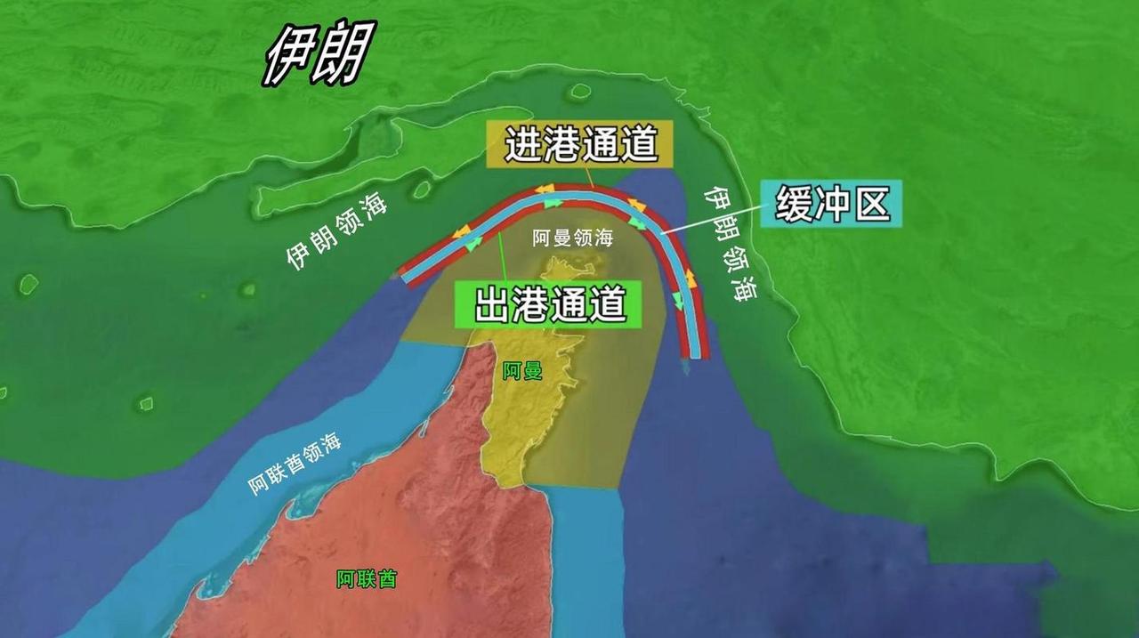 霍尔木兹海峡被堵了，全球都跟着倒霉
 你知道全世界20%的石油要从霍尔木兹海峡过