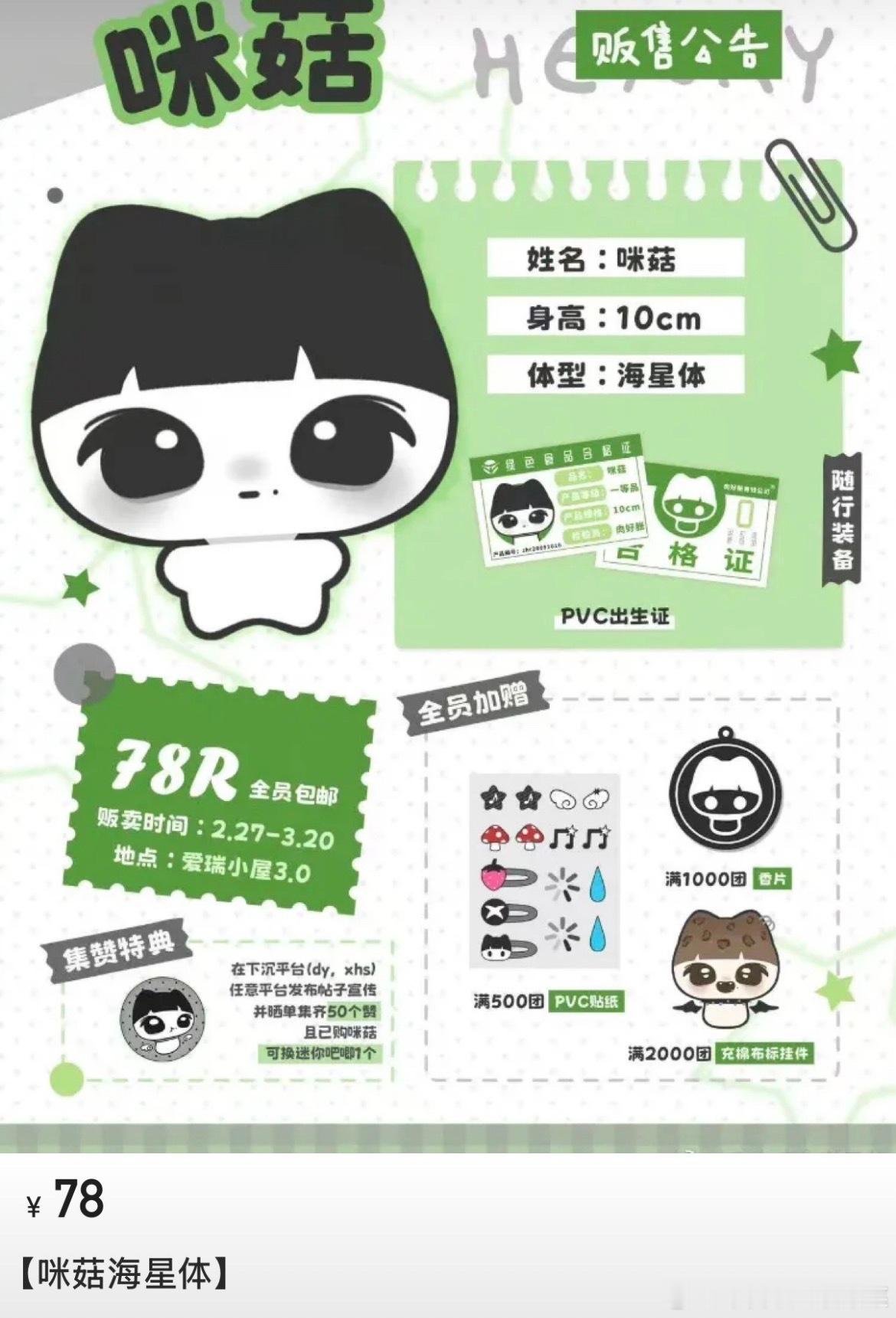 tg🐑家为什么抄袭🐱家？ 