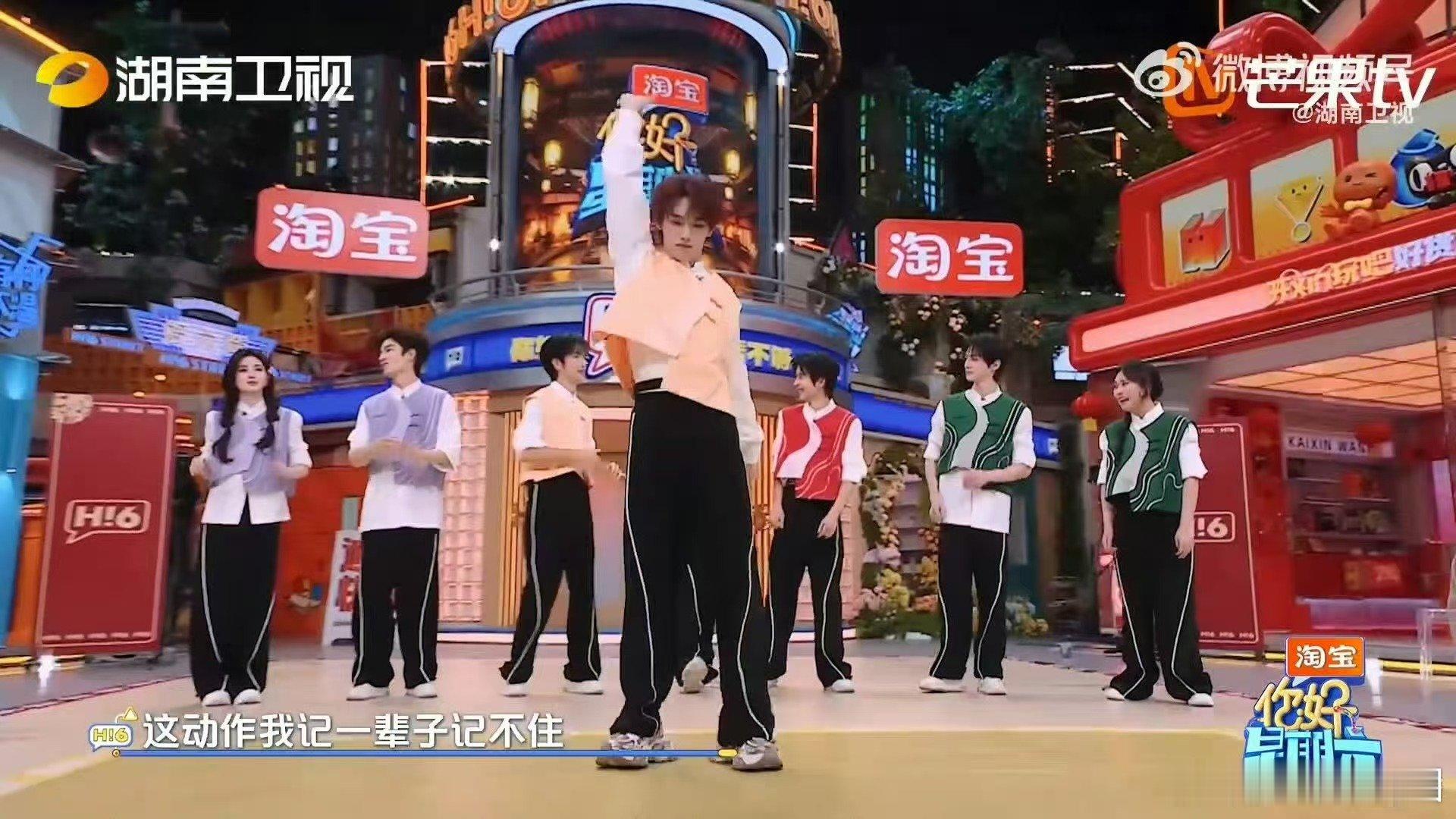 丁程鑫跳舞是统治区你好星期六丁程鑫一上台跳舞，气场全开，这统治力真的挡不住。 