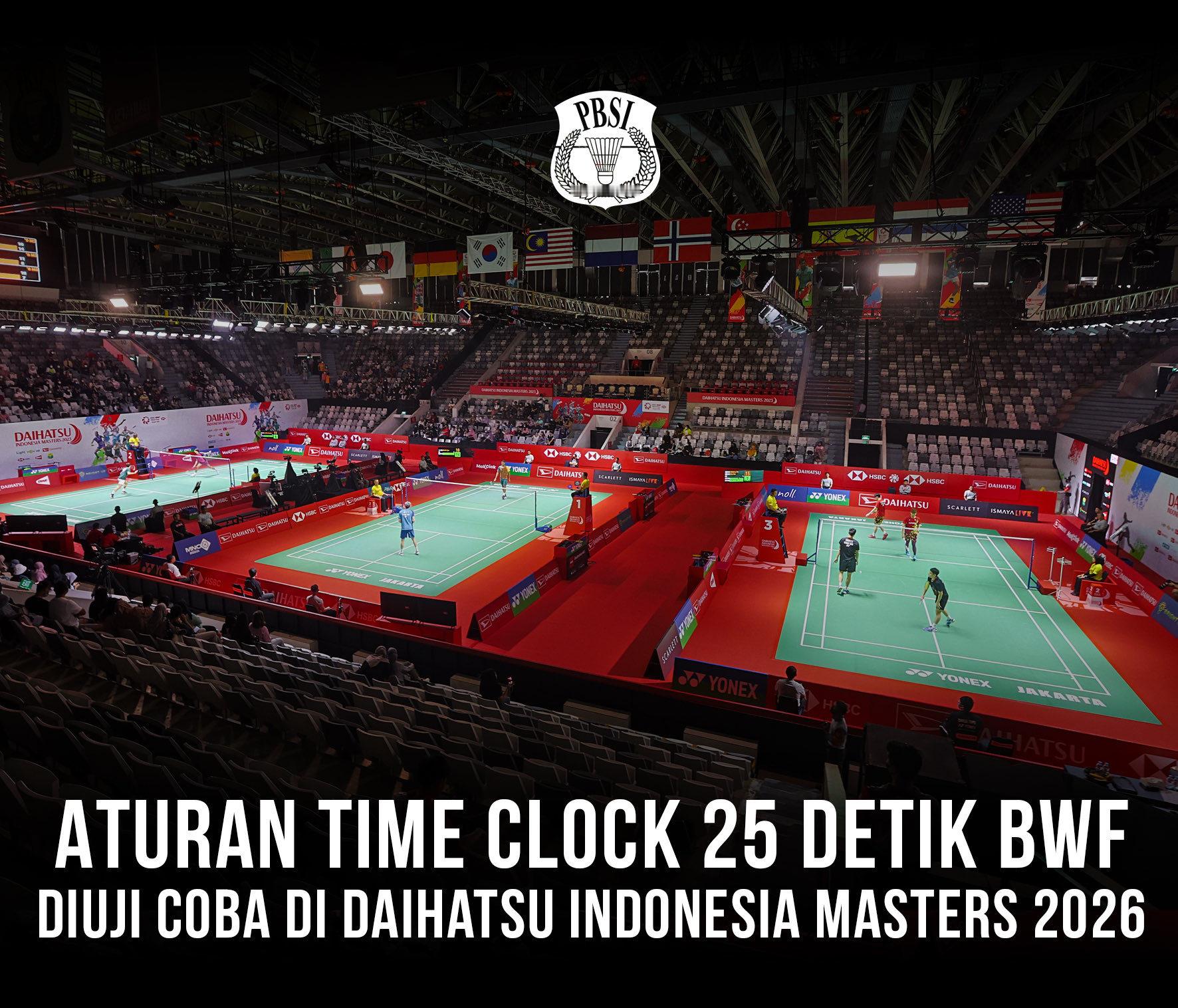 世界羽联（BWF）将实施与计时器（Time Clock）和连续比赛相关的新规则，