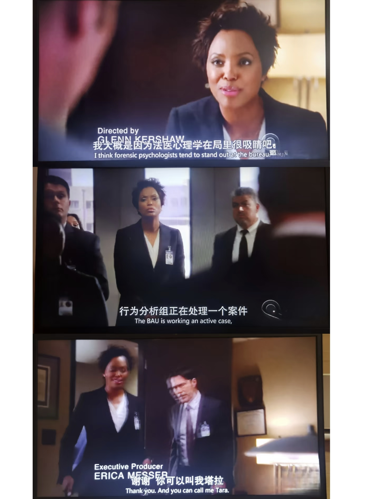 看犯罪心理的时候tara一出场我就觉得好眼熟好眼熟，眼熟的要命就是想不起来哪见过