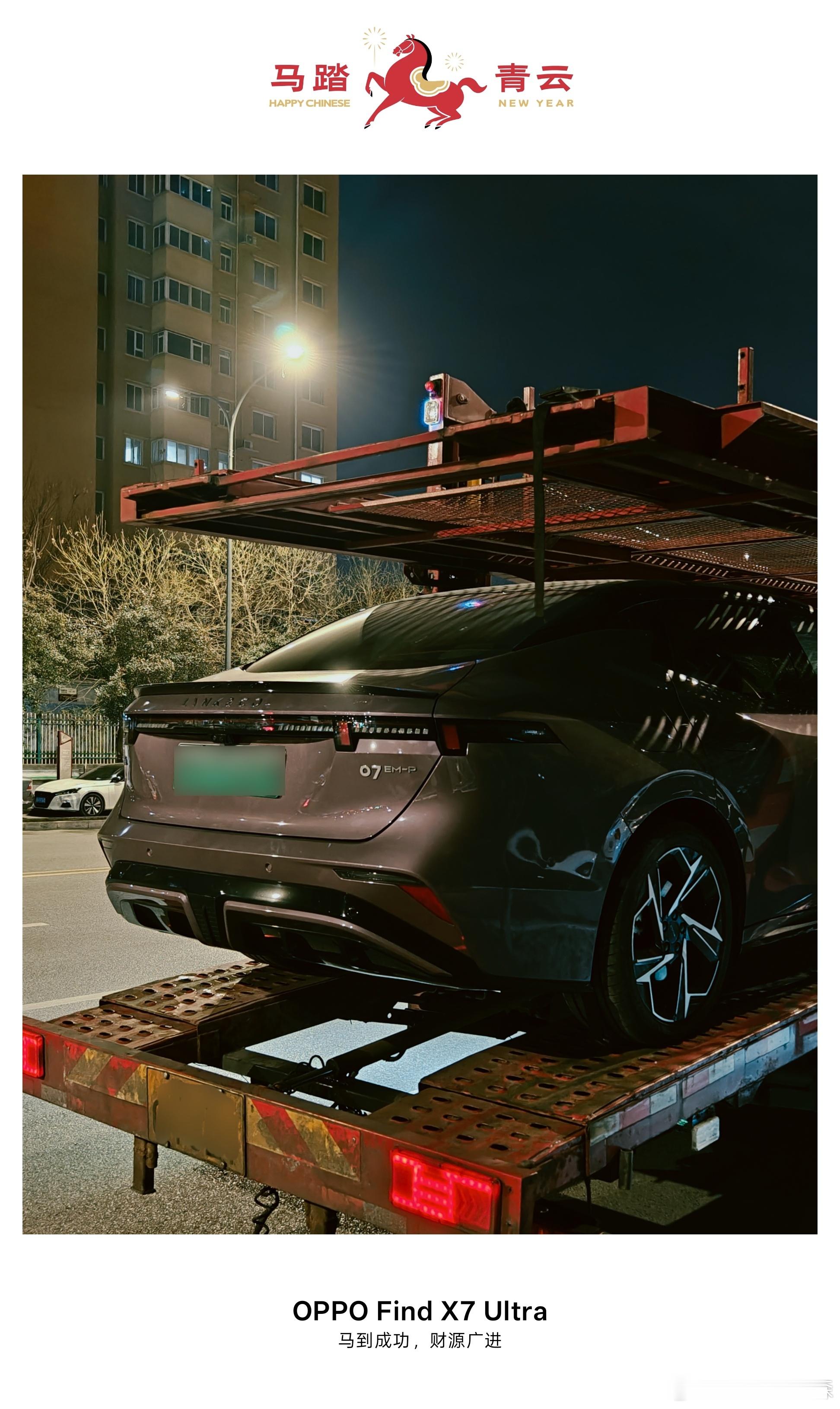 🔻春节我开这个——07emp 闷骚璃光紫三缸02给我爹开了🔻借来深度体验一段