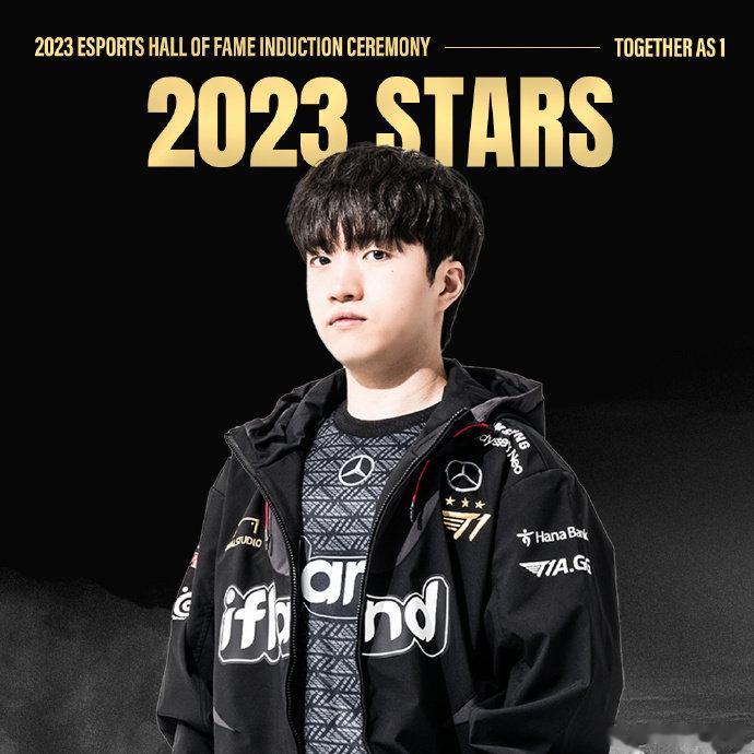恭喜Zeus选手、Faker选手、Keria选手入选​​​2023韩国电竞名人堂