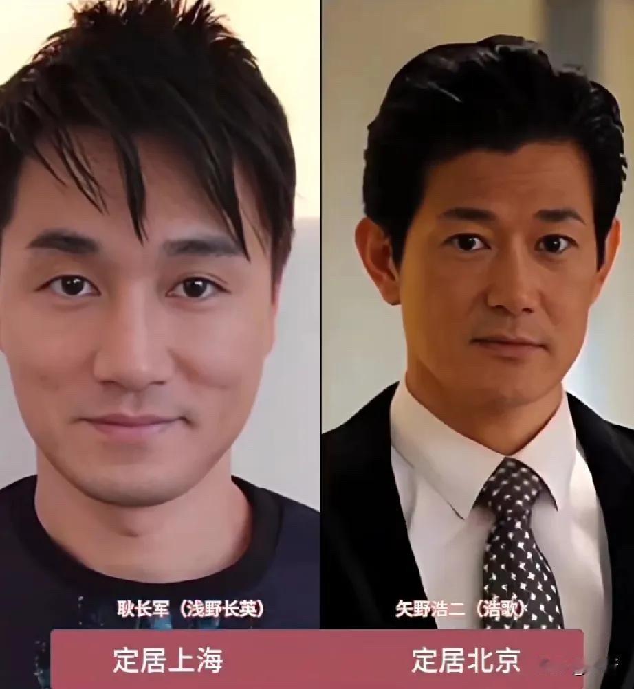 看了矢野浩二、平田康一、涩谷天马这些在华日本演员的现状，才发现他们把中国当成了第