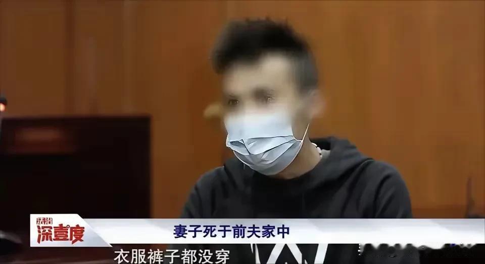 陈某与王女士结婚后，因王女士与前夫保持联系、产检发现艾滋病导致孩子未保住等问题，