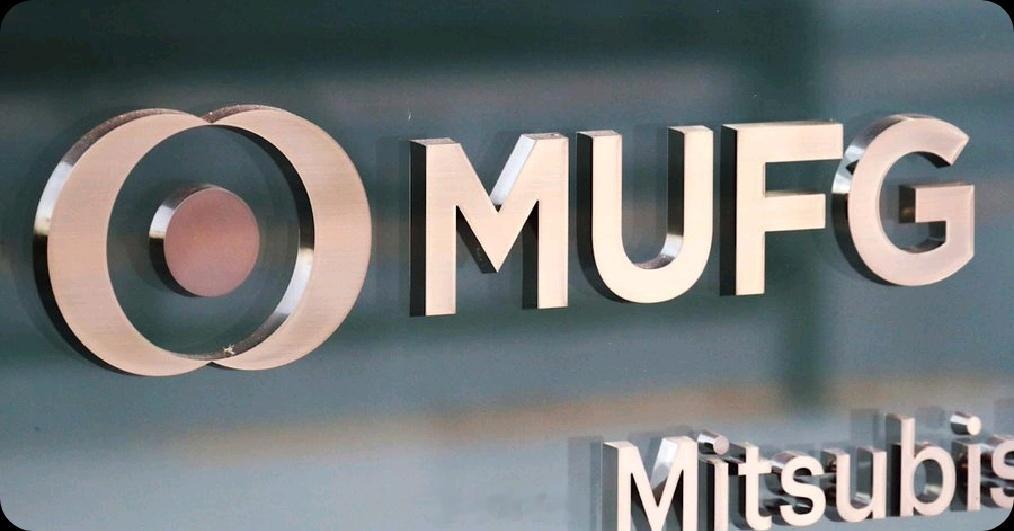 三菱日联银行将投资6000亿日元，入股印度非银行金融机构20%的股份。老常政经